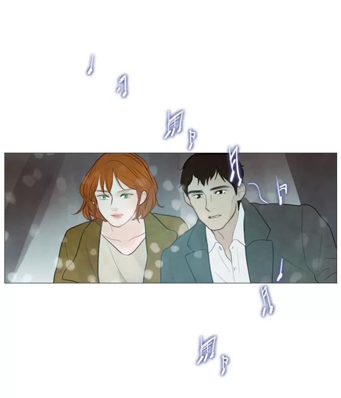 Winter Woods Chapter 127 page 44 - Chapter 127: [Season 2] Ep.72