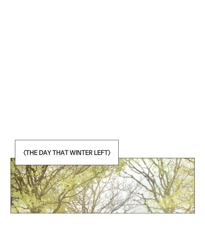 Winter Woods Chapter 129 page 27 - Chapter 129: [Season 2] Ep.74