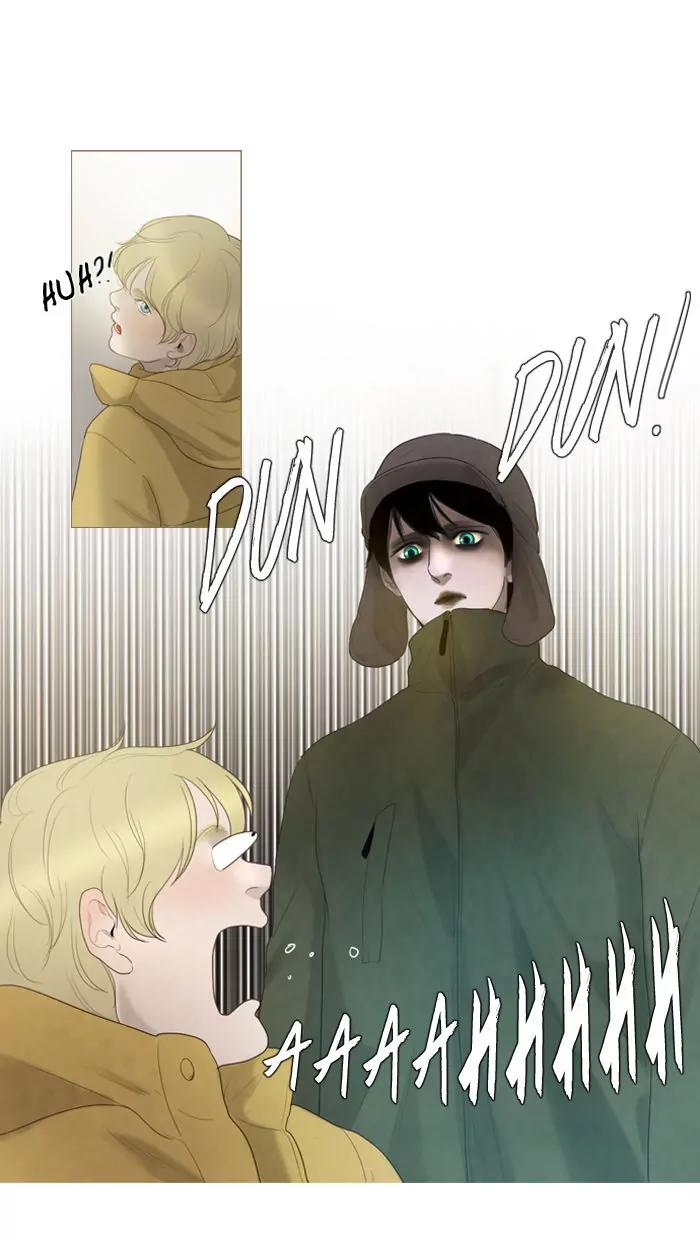 Winter Woods Chapter 13 page 26 - Chapter 13: [Season 1] Ep.12