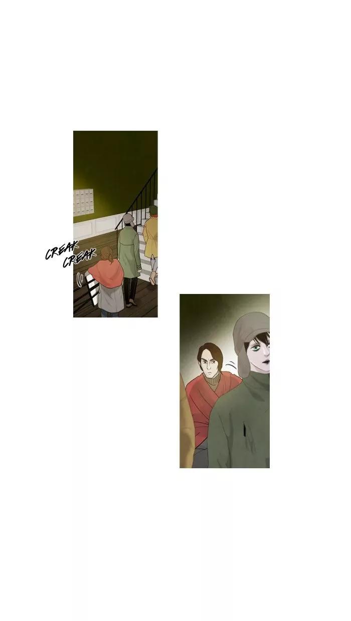 Winter Woods Chapter 14 page 1 - Chapter 14: [Season 1] Ep.13