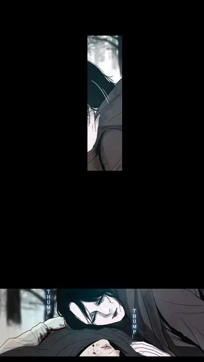 Winter Woods Chapter 15 page 14 - Chapter 15: [Season 1] Ep.14