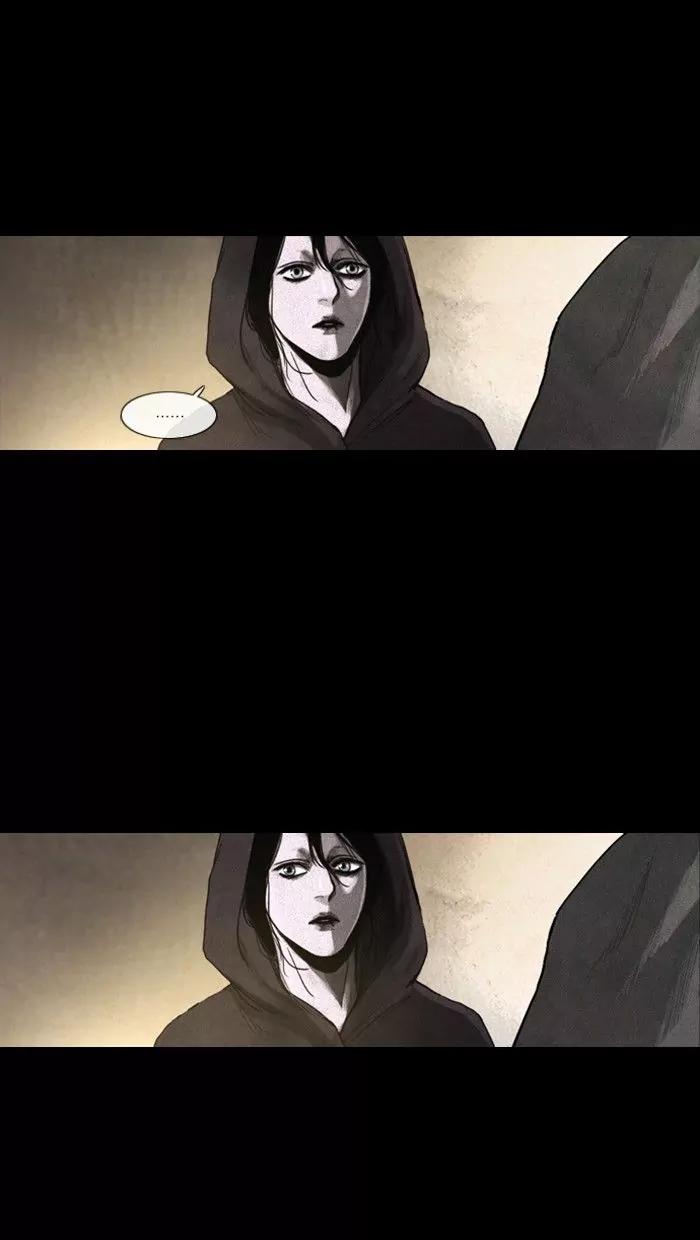 Winter Woods Chapter 15 page 27 - Chapter 15: [Season 1] Ep.14