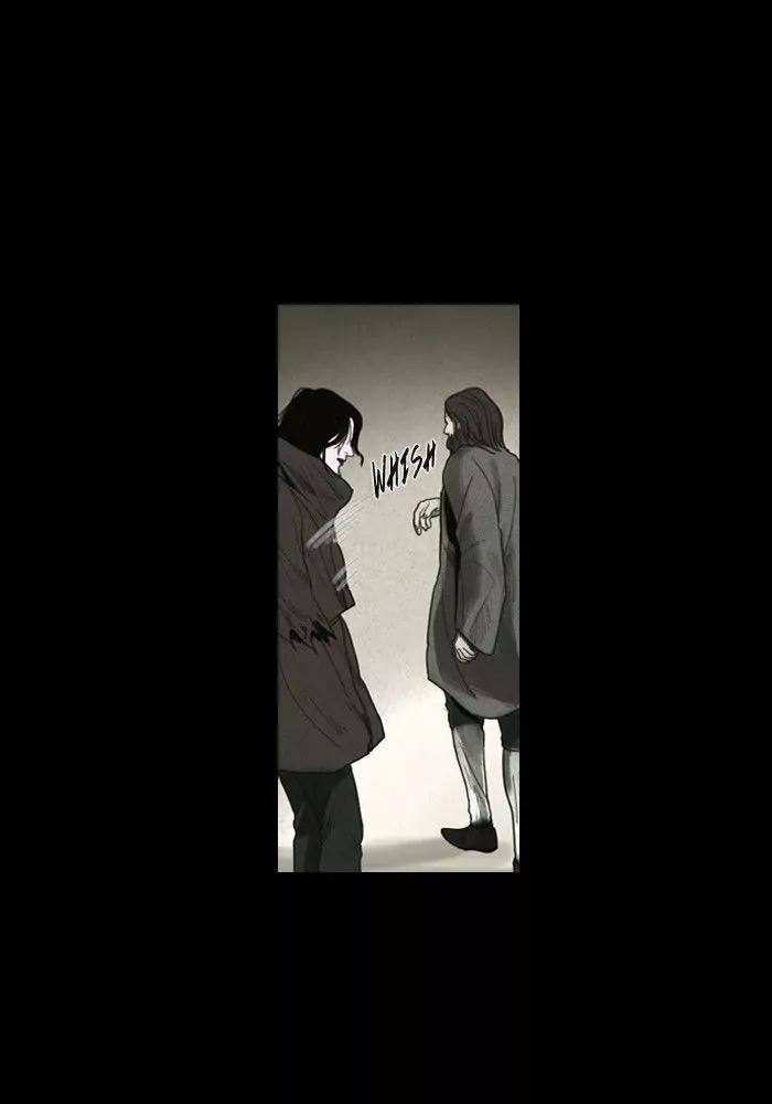 Winter Woods Chapter 15 page 34 - Chapter 15: [Season 1] Ep.14