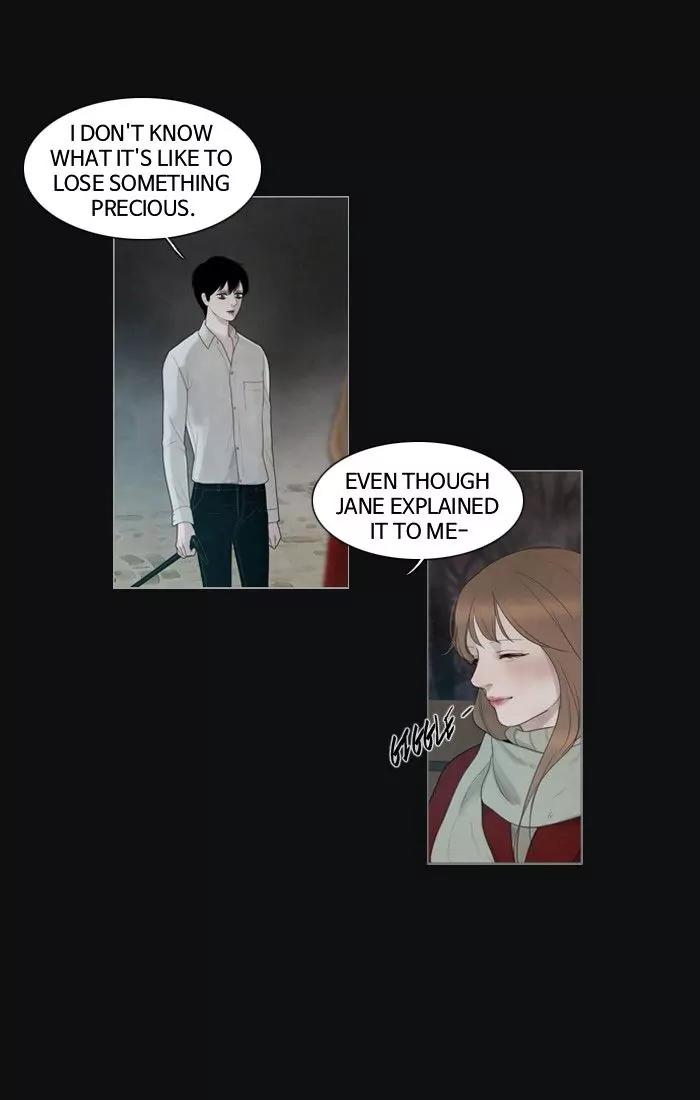 Winter Woods Chapter 17 page 26 - Chapter 17: [Season 1] Ep.16