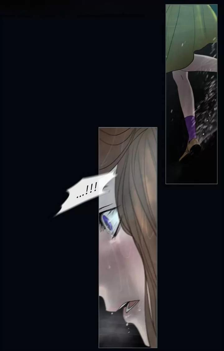Winter Woods Chapter 18 page 16 - Chapter 18: [Season 1] Ep.17