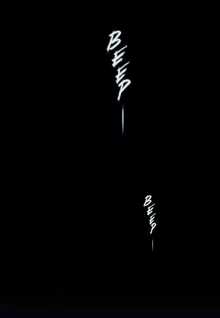 Winter Woods Chapter 18 page 59 - Chapter 18: [Season 1] Ep.17