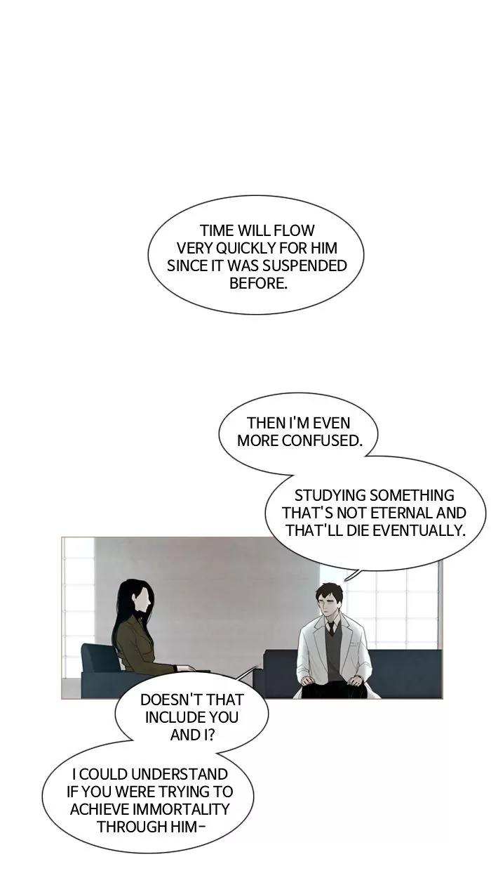 Winter Woods Chapter 19 page 23 - Chapter 19: [Season 1] Ep.18