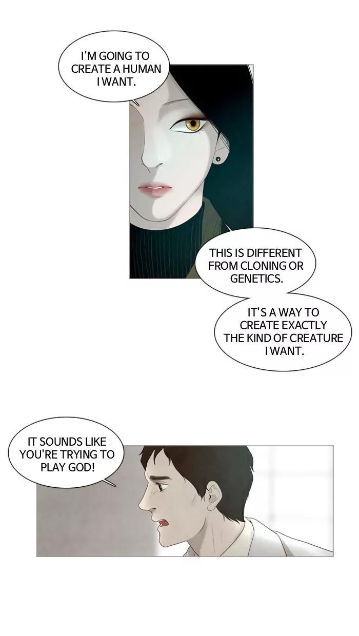 Winter Woods Chapter 19 page 24 - Chapter 19: [Season 1] Ep.18
