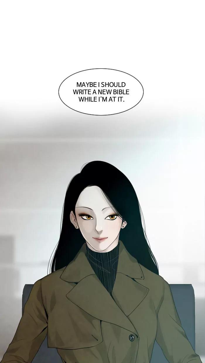Winter Woods Chapter 19 page 25 - Chapter 19: [Season 1] Ep.18