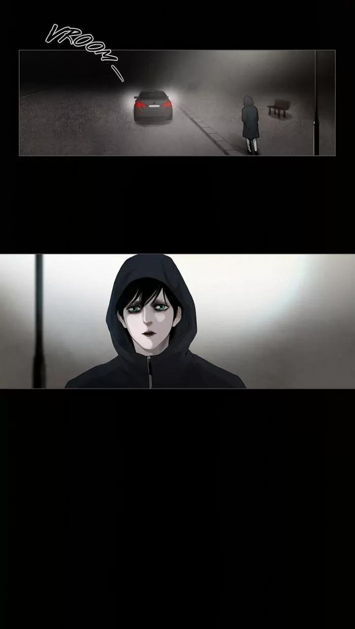 Winter Woods Chapter 2 page 52 - Chapter 2: [Season 1] Ep.1