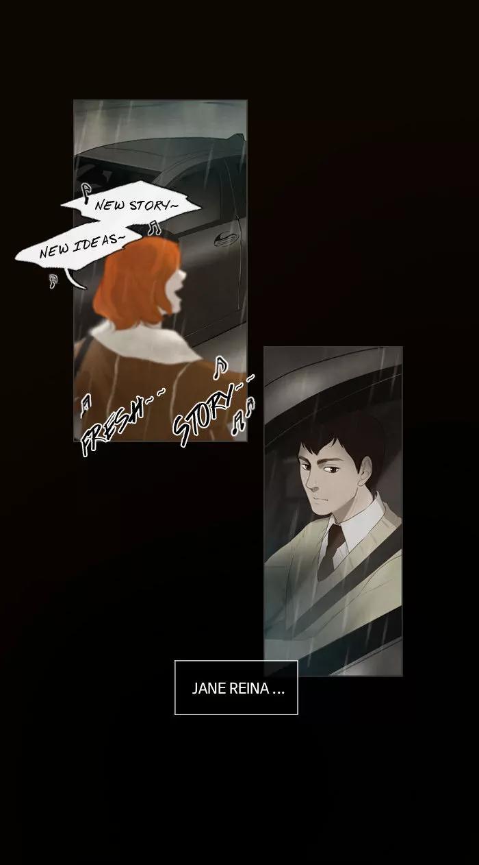 Winter Woods Chapter 2 page 59 - Chapter 2: [Season 1] Ep.1