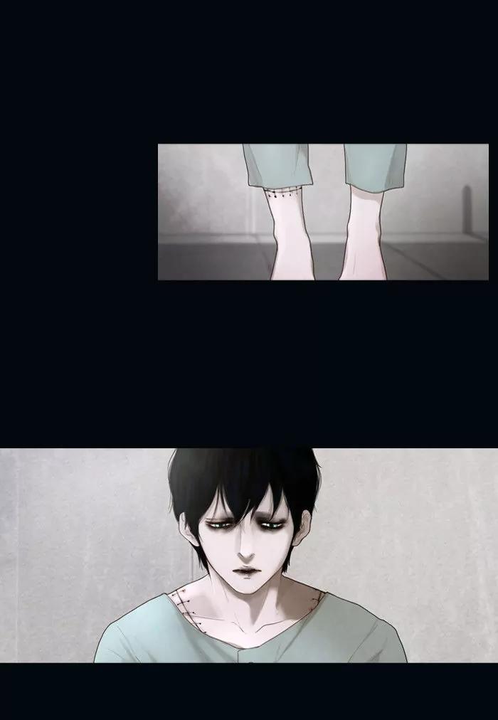 Winter Woods Chapter 2 page 7 - Chapter 2: [Season 1] Ep.1