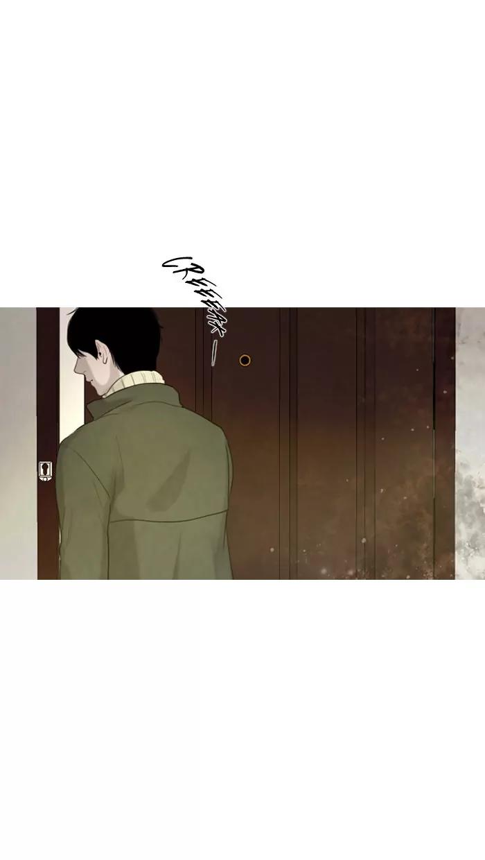 Winter Woods Chapter 20 page 31 - Chapter 20: [Season 1] Ep.19