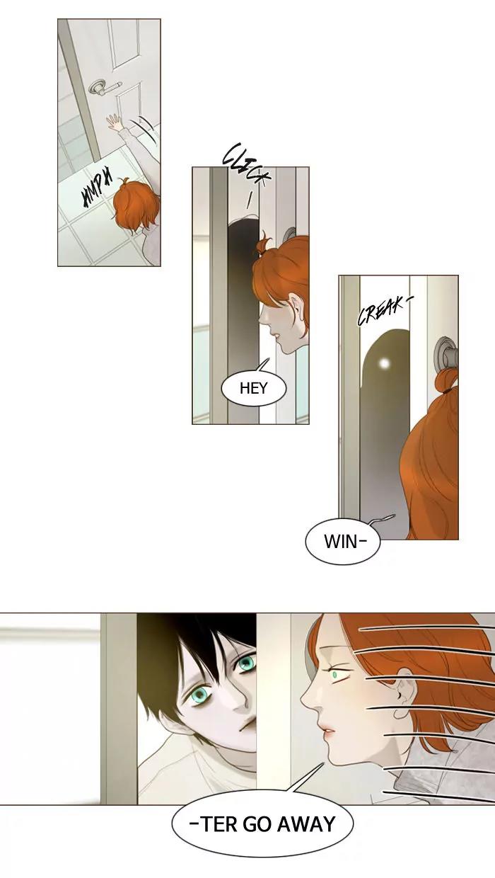 Winter Woods Chapter 20 page 7 - Chapter 20: [Season 1] Ep.19