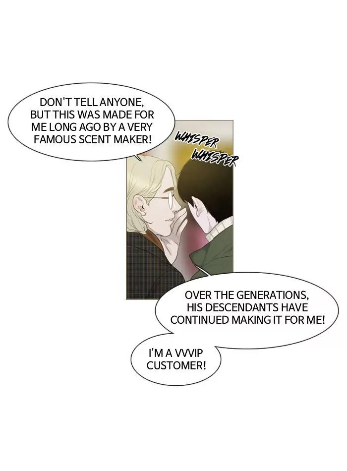 Winter Woods Chapter 21 page 20 - Chapter 21: [Season 1] Ep.20