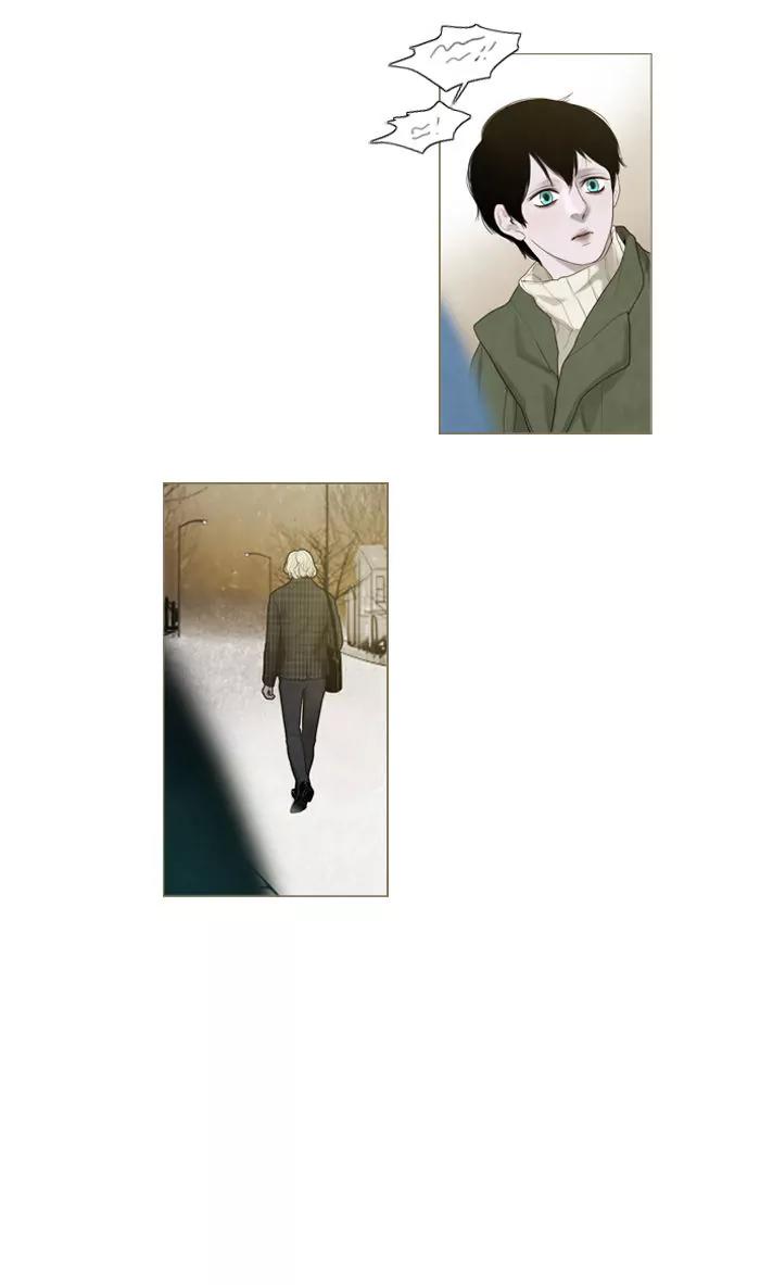 Winter Woods Chapter 21 page 4 - Chapter 21: [Season 1] Ep.20