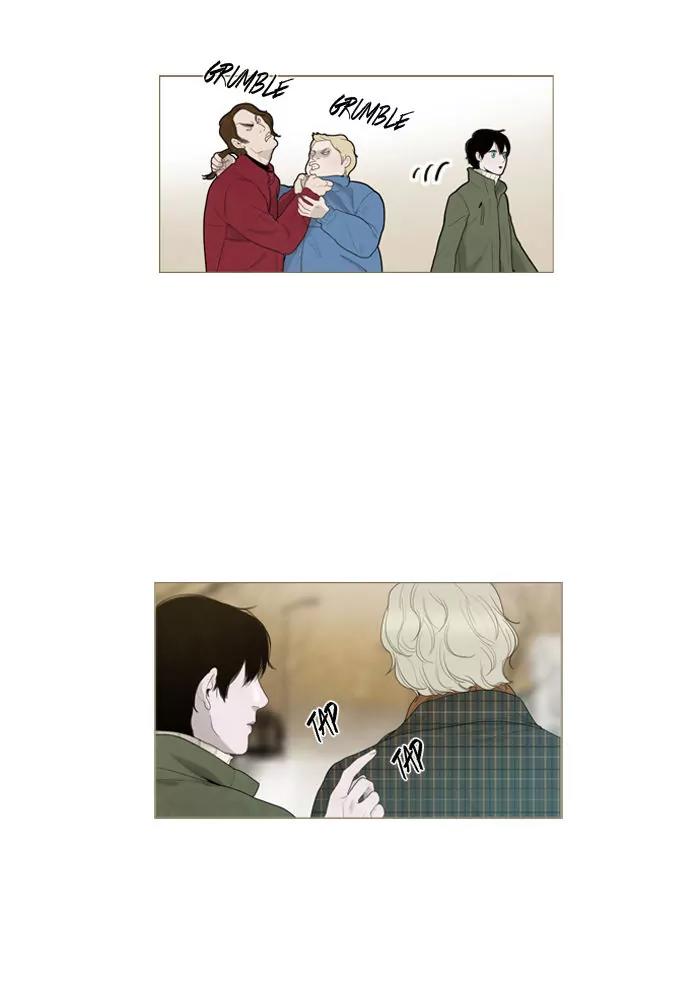 Winter Woods Chapter 21 page 5 - Chapter 21: [Season 1] Ep.20