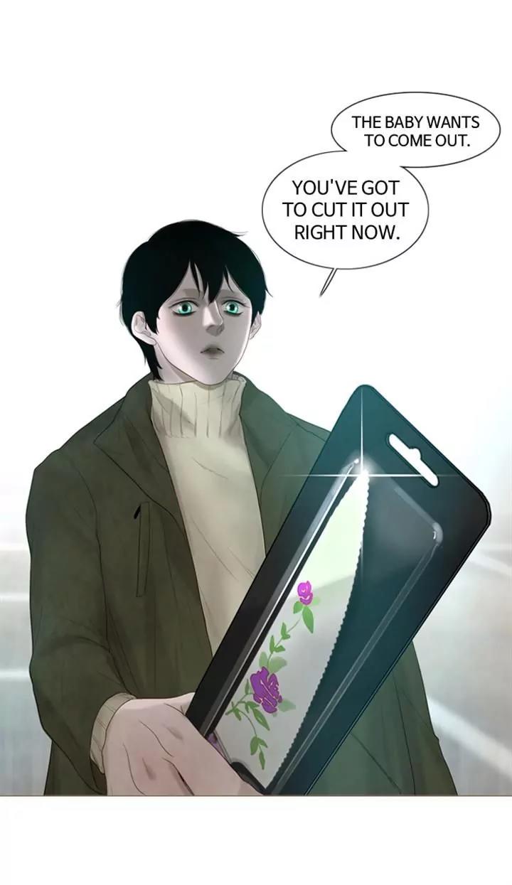 Winter Woods Chapter 22 page 16 - Chapter 22: [Season 1] Ep.21