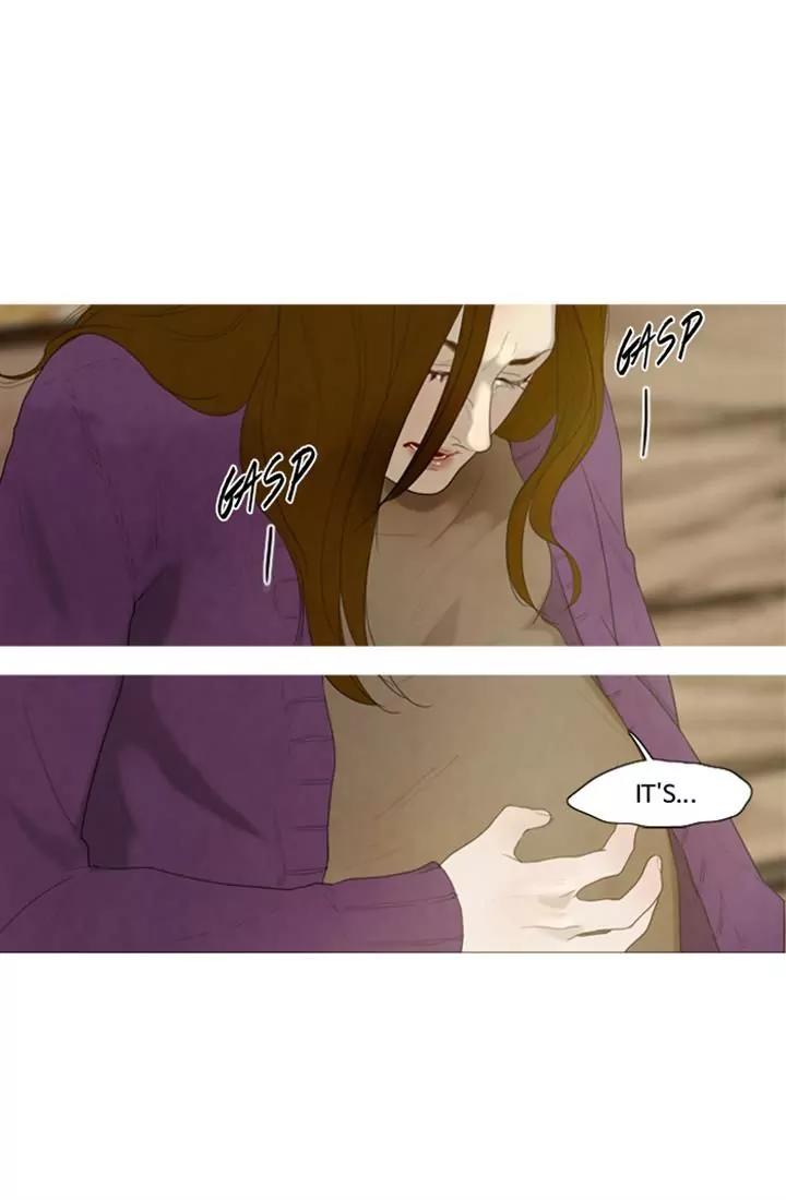 Winter Woods Chapter 22 page 23 - Chapter 22: [Season 1] Ep.21