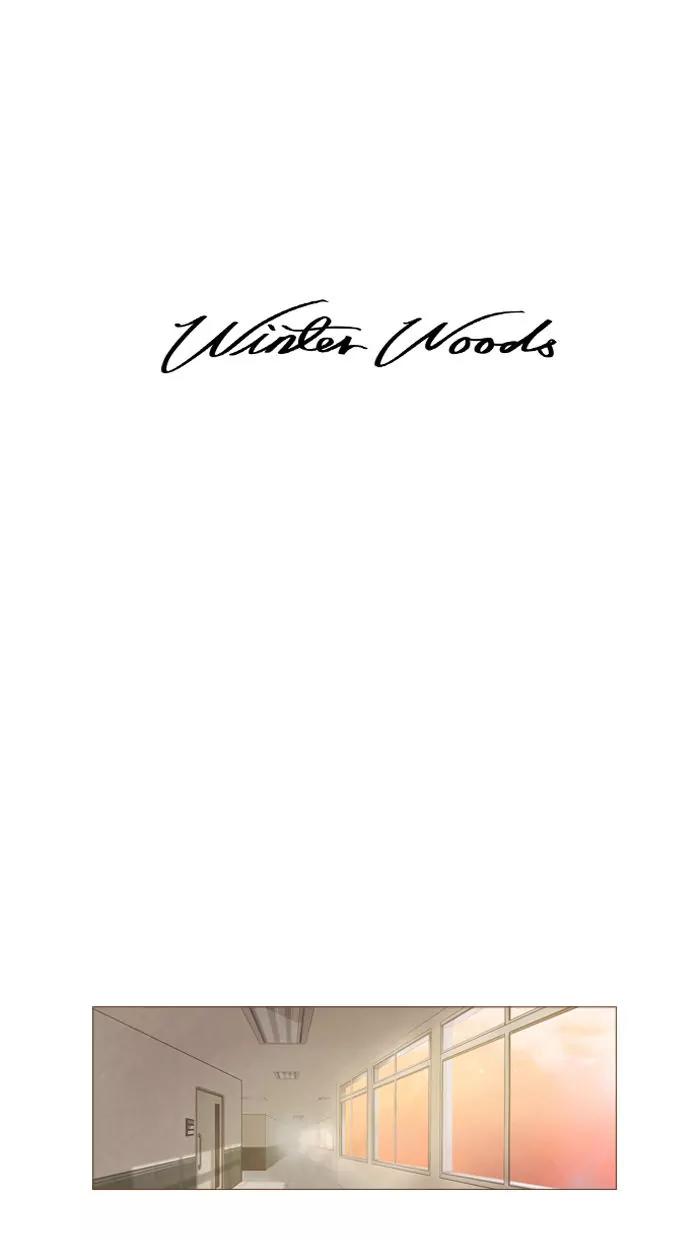 Winter Woods Chapter 23 page 6 - Chapter 23: [Season 1] Ep.22