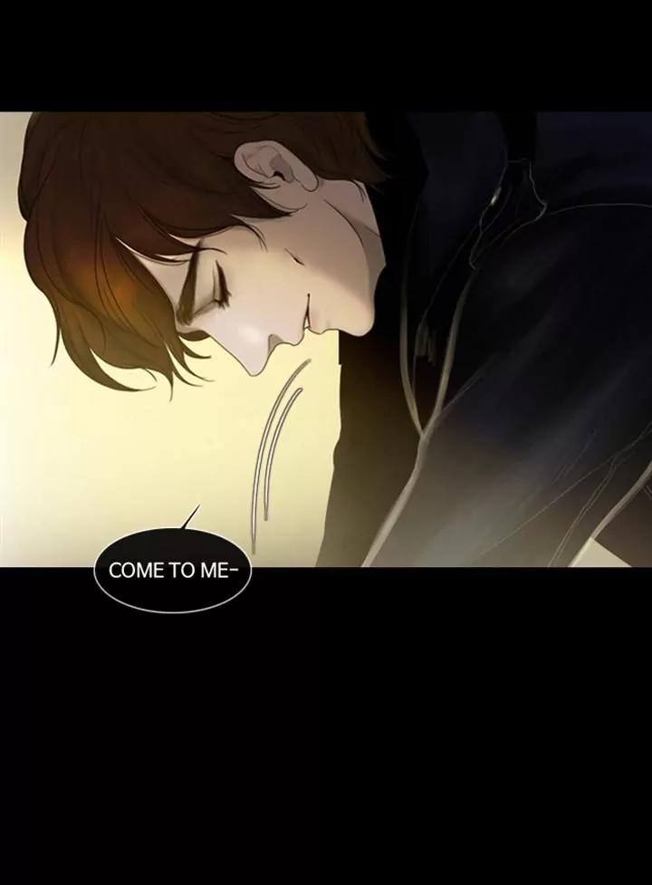 Winter Woods Chapter 26 page 15 - Chapter 26: [Season 1] Ep.25