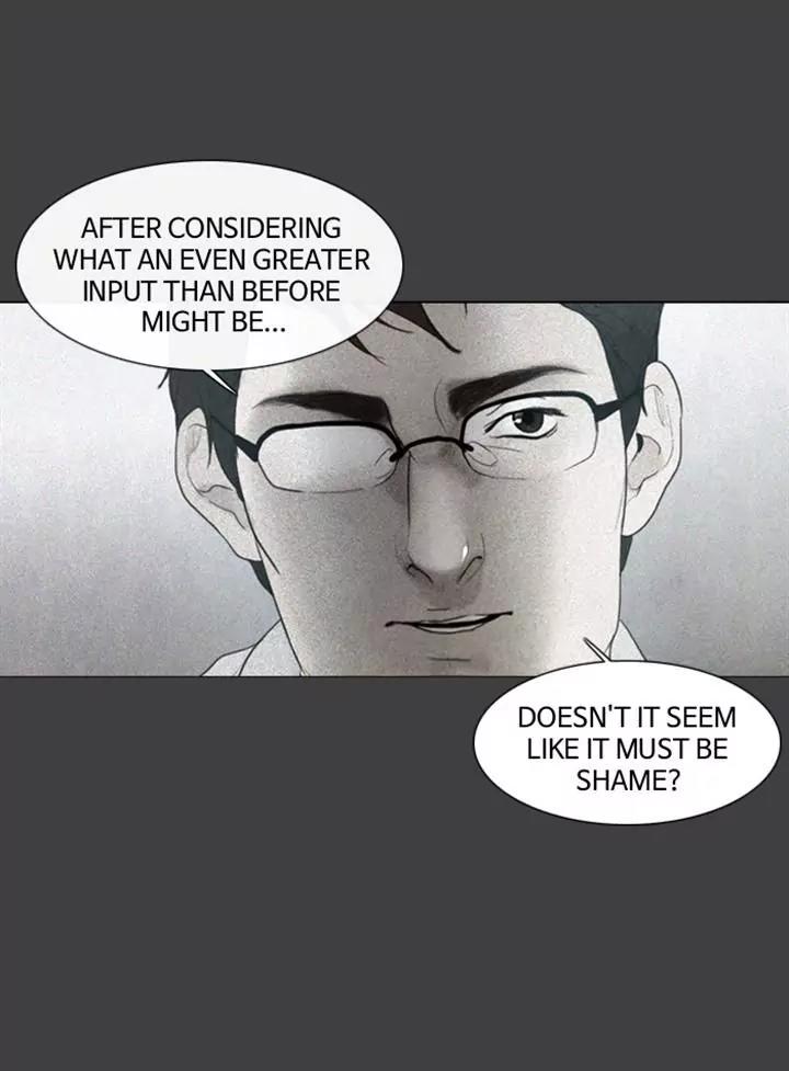 Winter Woods Chapter 28 page 16 - Chapter 28: [Season 1] Ep.27