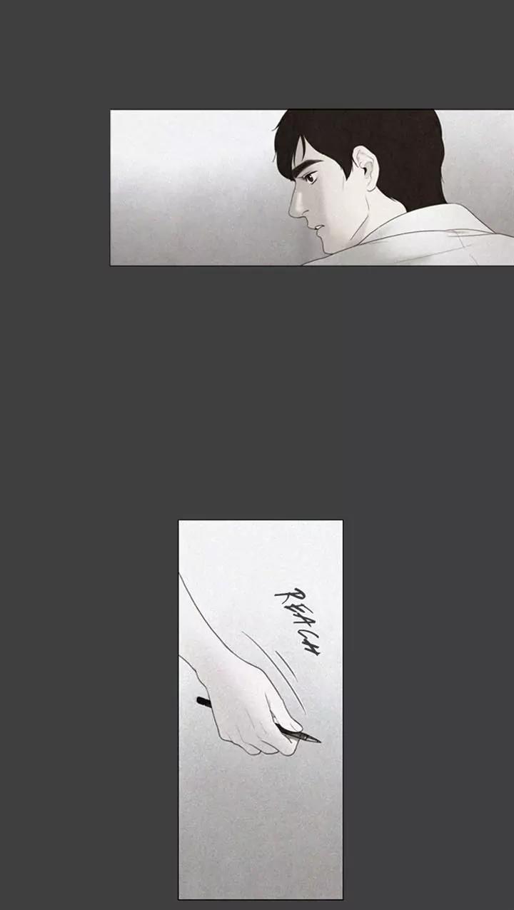 Winter Woods Chapter 28 page 28 - Chapter 28: [Season 1] Ep.27