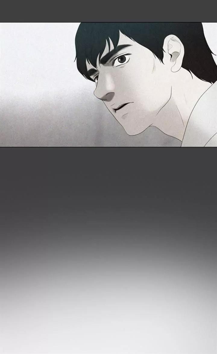 Winter Woods Chapter 28 page 32 - Chapter 28: [Season 1] Ep.27
