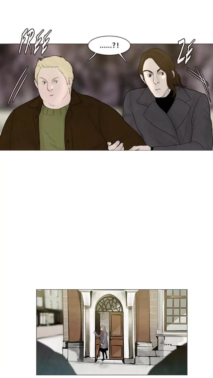 Winter Woods Chapter 29 page 18 - Chapter 29: [Season 1] Ep.28