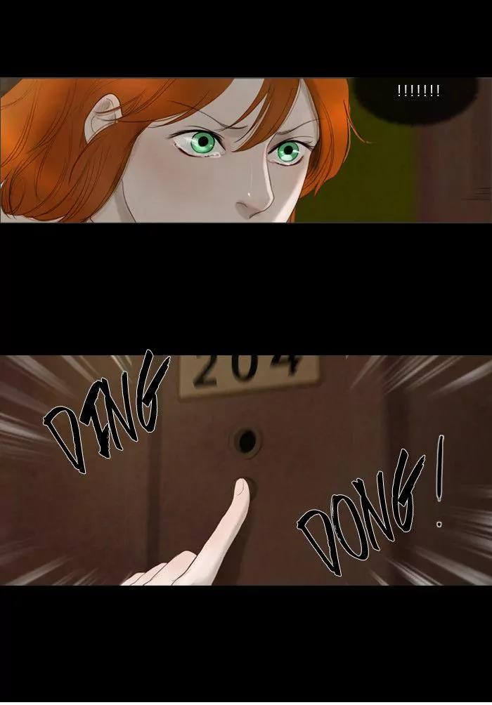 Winter Woods Chapter 3 page 14 - Chapter 3: [Season 1] Ep.2