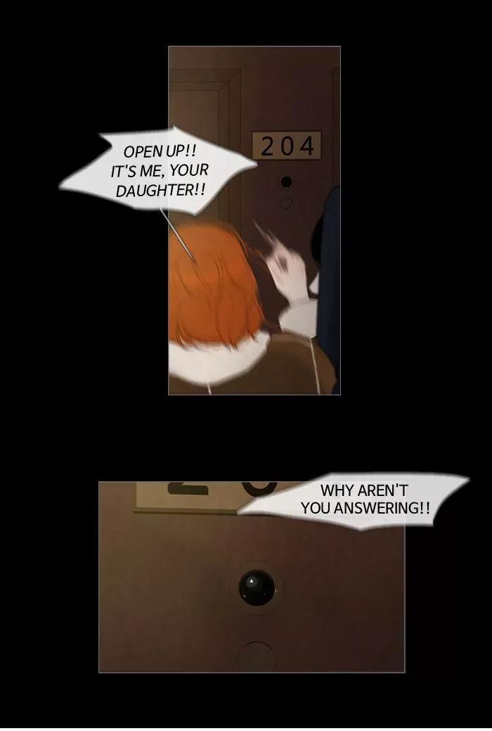 Winter Woods Chapter 3 page 17 - Chapter 3: [Season 1] Ep.2