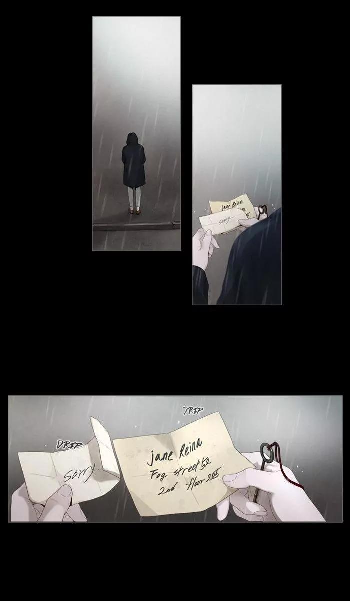 Winter Woods Chapter 3 page 2 - Chapter 3: [Season 1] Ep.2