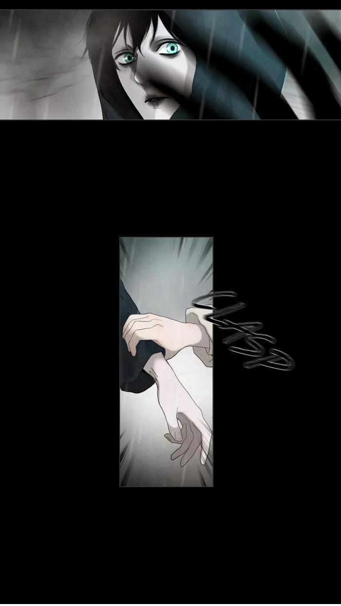 Winter Woods Chapter 3 page 50 - Chapter 3: [Season 1] Ep.2