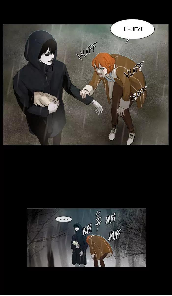 Winter Woods Chapter 3 page 51 - Chapter 3: [Season 1] Ep.2