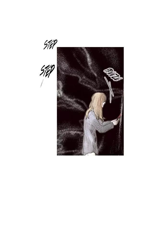 Winter Woods Chapter 32 page 4 - Chapter 32: [Season 1] Ep.31