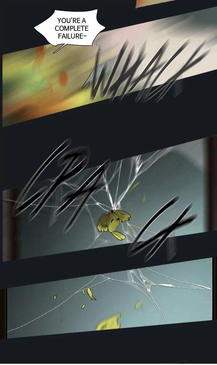 Winter Woods Chapter 33 page 19 - Chapter 33: [Season 1] Ep.32