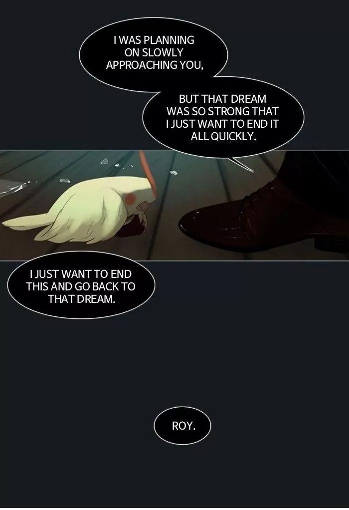 Winter Woods Chapter 33 page 24 - Chapter 33: [Season 1] Ep.32