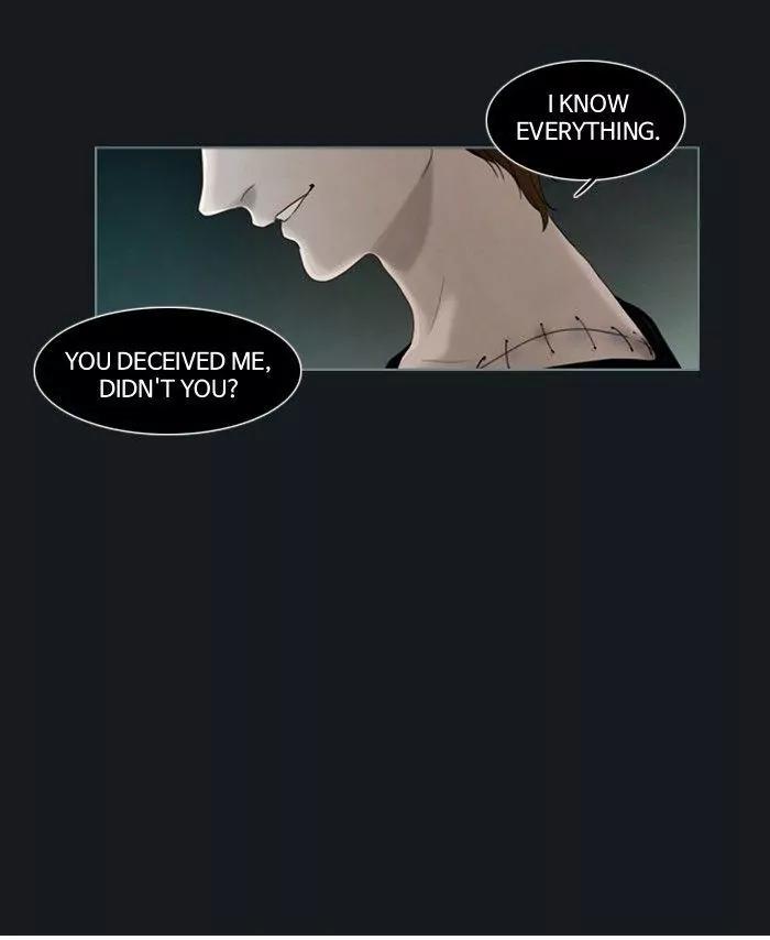 Winter Woods Chapter 33 page 25 - Chapter 33: [Season 1] Ep.32
