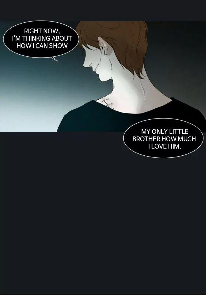 Winter Woods Chapter 33 page 31 - Chapter 33: [Season 1] Ep.32