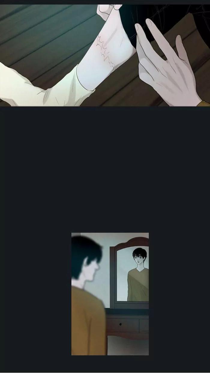 Winter Woods Chapter 33 page 33 - Chapter 33: [Season 1] Ep.32