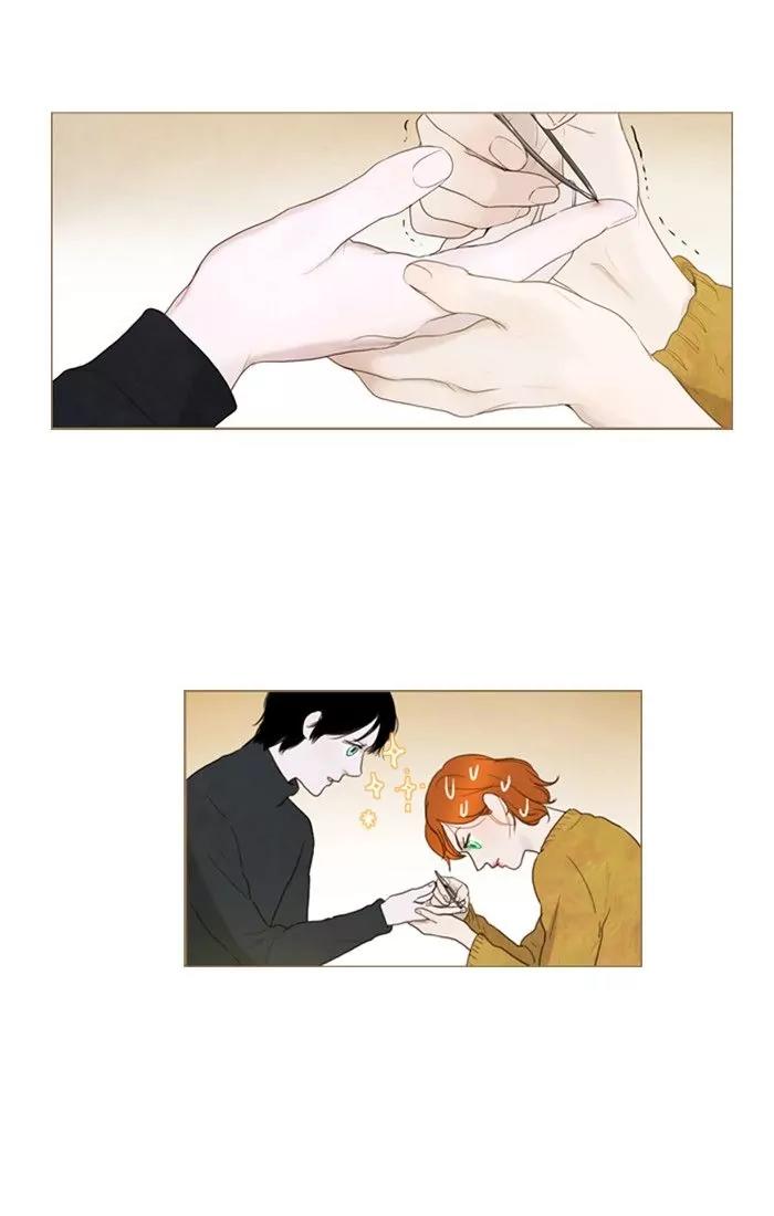 Winter Woods Chapter 36 page 17 - Chapter 36: [Season 1] Ep.35