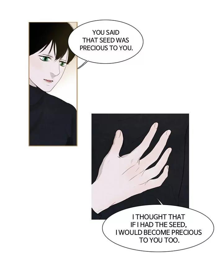 Winter Woods Chapter 37 page 23 - Chapter 37: [Season 1] Ep.36