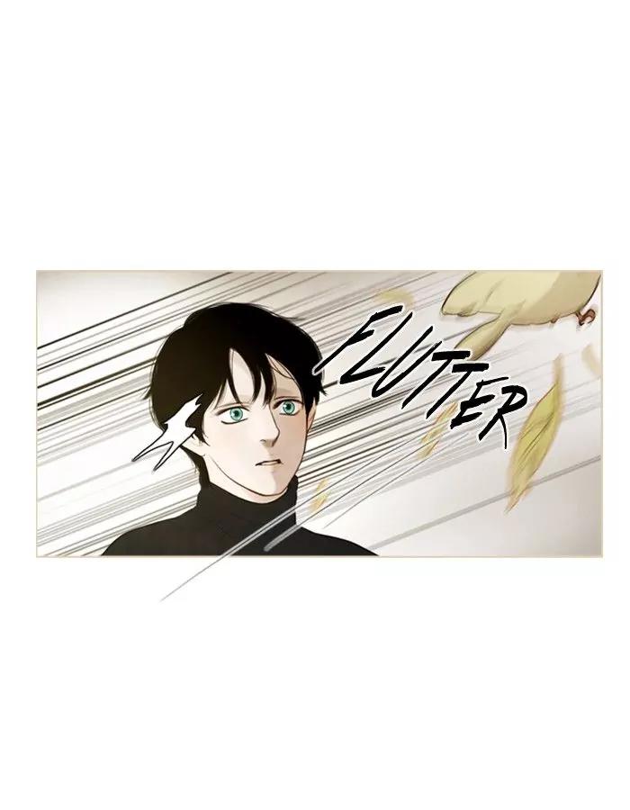 Winter Woods Chapter 38 page 19 - Chapter 38: [Season 1] Ep.37
