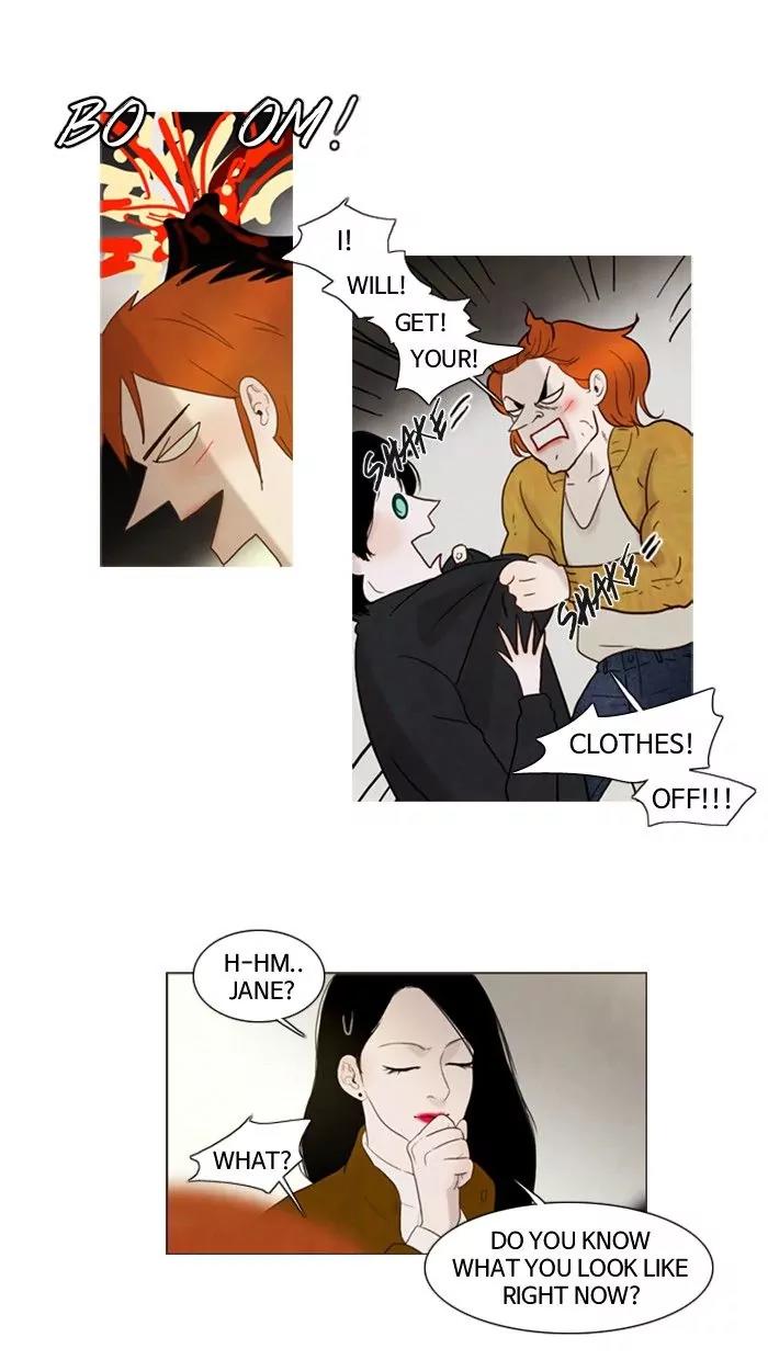 Winter Woods Chapter 39 page 17 - Chapter 39: [Season 1] Ep.38