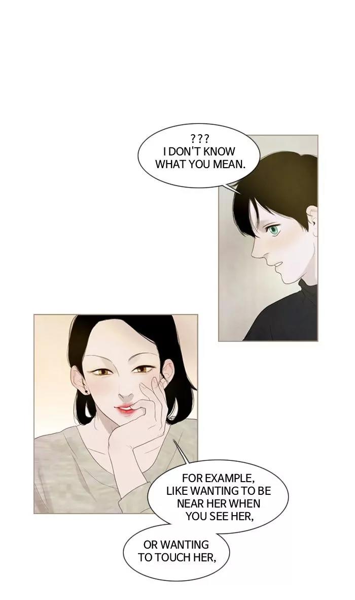Winter Woods Chapter 39 page 37 - Chapter 39: [Season 1] Ep.38