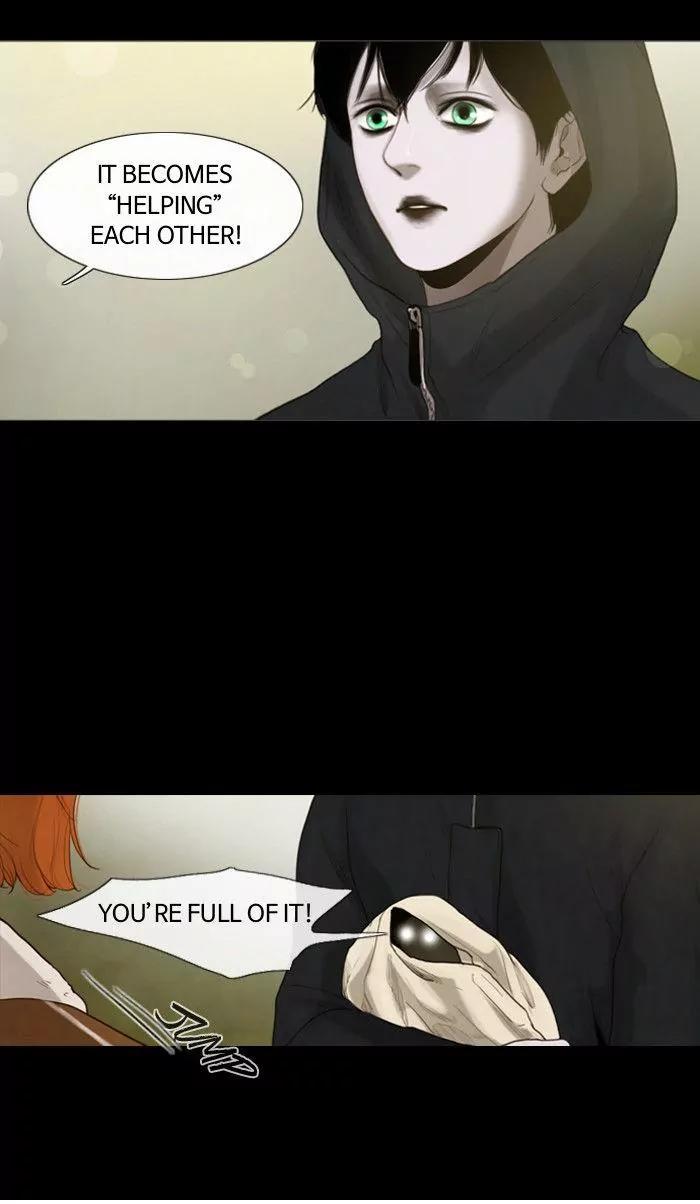 Winter Woods Chapter 4 page 16 - Chapter 4: [Season 1] Ep.3