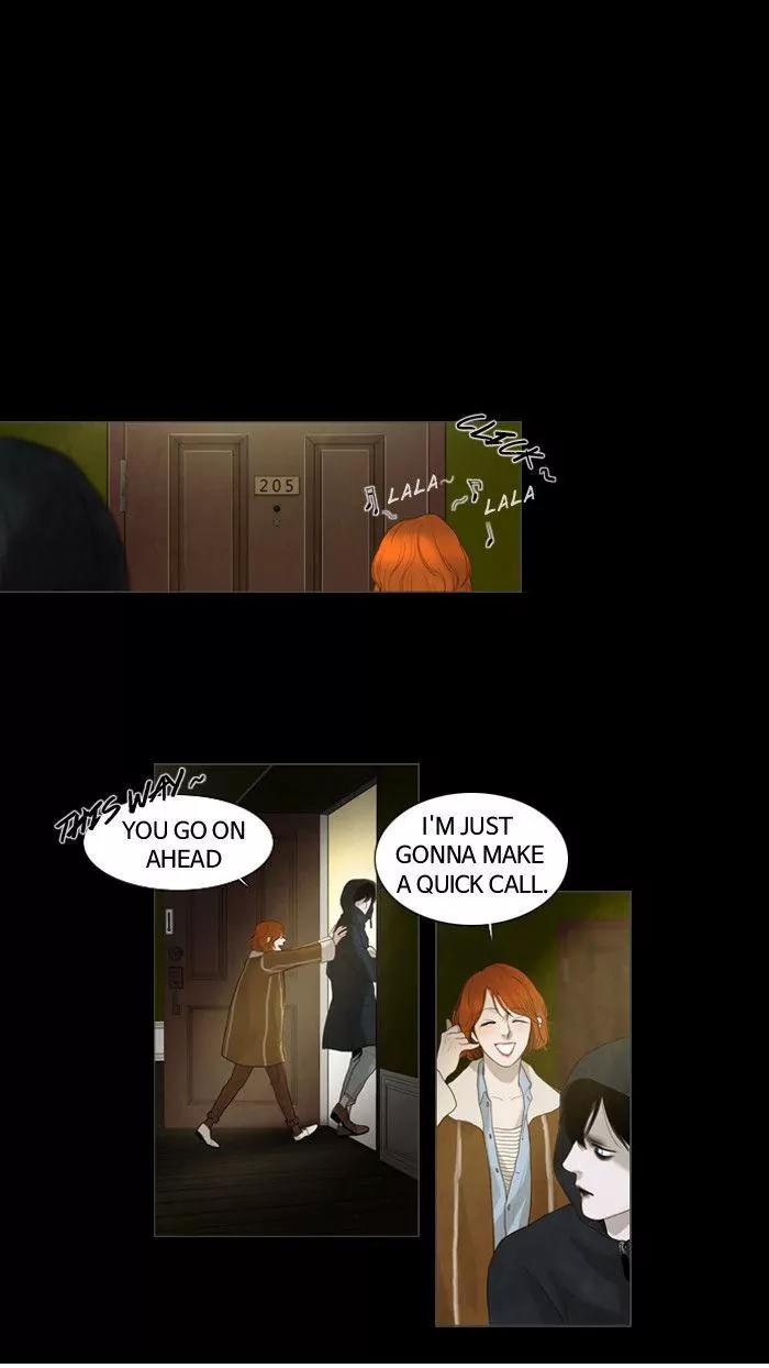 Winter Woods Chapter 4 page 27 - Chapter 4: [Season 1] Ep.3