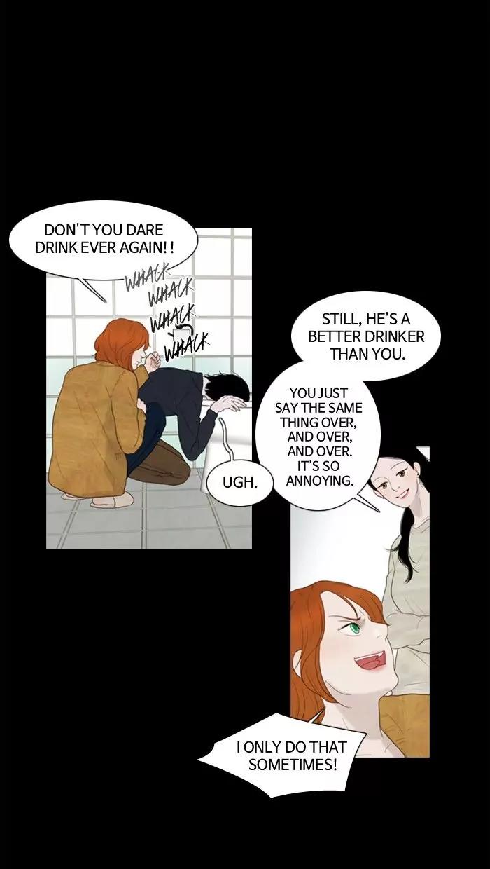 Winter Woods Chapter 41 page 17 - Chapter 41: [Season 1] Ep.40