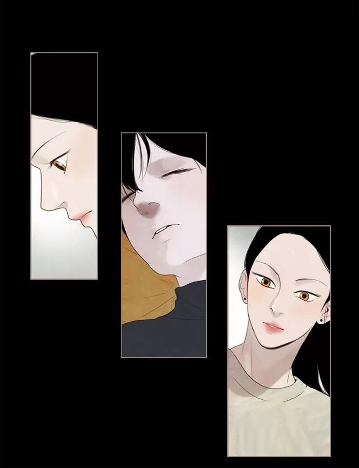 Winter Woods Chapter 41 page 21 - Chapter 41: [Season 1] Ep.40