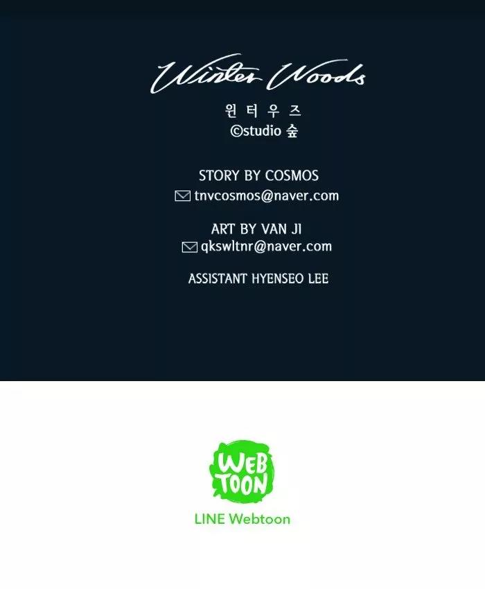 Winter Woods Chapter 41 page 62 - Chapter 41: [Season 1] Ep.40